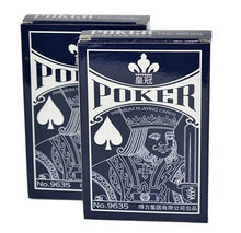 Load image into Gallery viewer, 1 pcs Luxury playing card